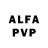 Alfa_PVP Соль Gelius_YT GAME