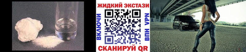 купить закладку  Красноуфимск  это как зайти  Бутират оксана 