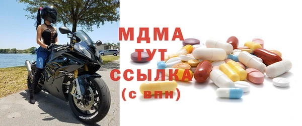 меф Алексин