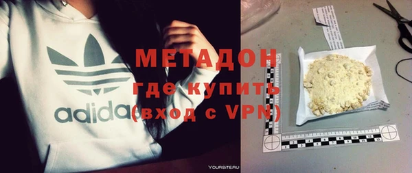 стафф Алексеевка