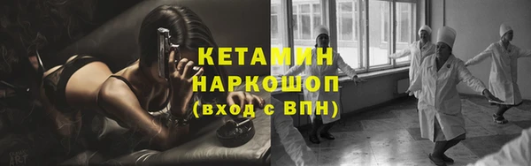 стафф Алексеевка