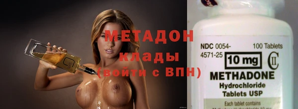 меф Алексин