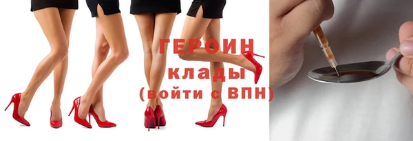 гашиш Абаза