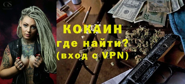 меф Алексин