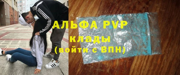 меф Алексин