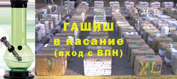 jwh Елабуга