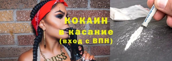 стафф Алексеевка