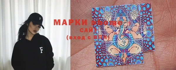 меф Алексин