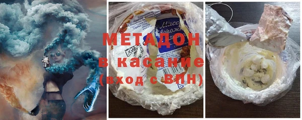 стафф Алексеевка