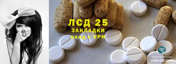 ешки Абдулино