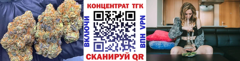 KRAKEN ONION  Красноуфимск  ТГК гашишное масло 